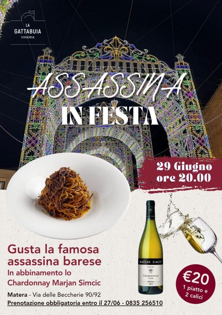 La Gattabuia cena nei Sassi di Matera Assassina in festa